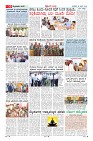 Page-10