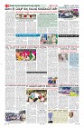 Page-8