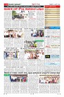 Page-11