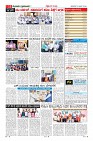 Page-11