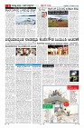 Page-6