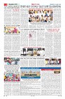 Page-2
