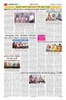 Page-3