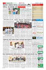 Page-9