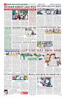 Page-8