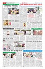 Page-10