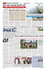 MM-20-1 (12 files merged) (5)-page-006