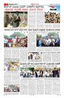 Page-5