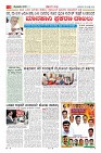 Page-3