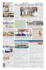 MM-6-1 (12 files merged) (6)-page-002
