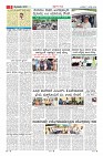 Page-9