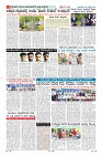 Page-8