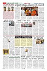 Page-6