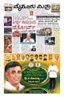 Page-1