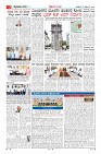 Page-2