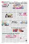 Page-10