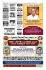 Page-12