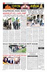 Page-3