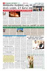 MM18-page-006