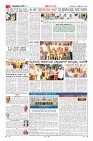 Page-2
