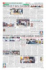 Page-8