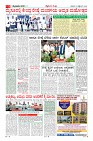 Page-3