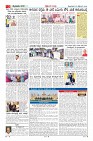 Page-2