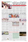 Page-6