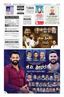 Page-12