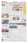 Page-2