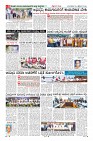 Page-8