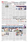 Page-9