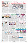 Page-10