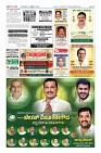 Page-12