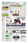 MM-8-page-012