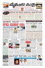 Page-3