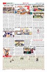 MM-6-1 (12 files merged) (1)-page-007