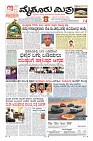 Page-3