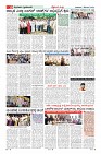 Page-10