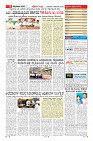 Page-11