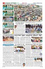 Page-6
