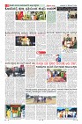 Page-8