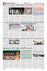 Page-10