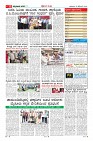 Page-11