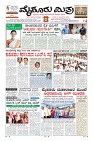Page-1