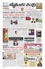 Page-1