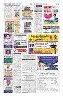 Page-12