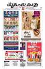 Page-1