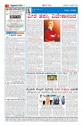 MM-22-1-page-004