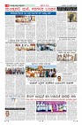 MM-22-1-page-006